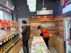 -乔家栅(襄阳南路店)