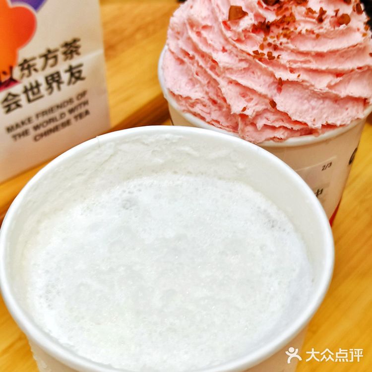 西安新中式国风奶茶排队打卡王🔥霸王茶姬