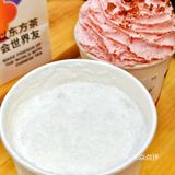 西安新中式国风奶茶排队打卡王🔥霸王茶姬