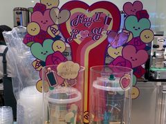 -1点点(苏州中心店)