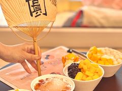 -小团圆糖水铺(襄阳南路店)
