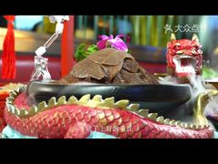 -孙毛肚火锅(春熙路店)
