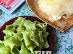 -鸿姐老火锅(疁城新天地店)