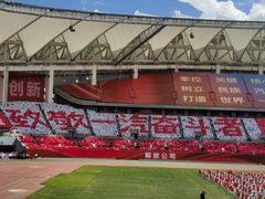 -长春奥林匹克公园