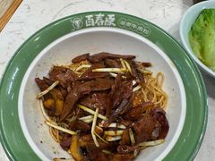 -百春原湖南牛肉粉(百联世纪店)