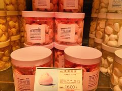 零售区-好利来(四惠店)