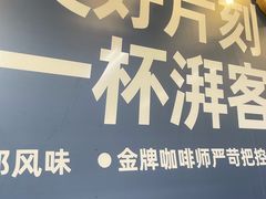-全家便利店(兴源北路店)