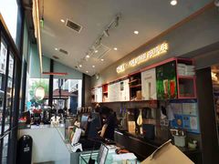 -OT另茶(上海幸福里店)