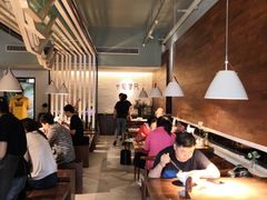 大堂-十面春风·江南面馆(崇宁路店)