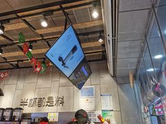 -书亦烧仙草(二七万达广场店)