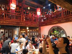 -巴国九王爷火锅(万盛总店)