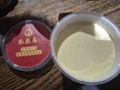 -魁盛居百年鲁菜馆(县西巷店)