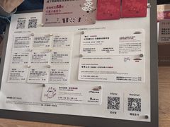 -纽巷咖啡 SOFTFOCUS COFFEE(锦和巴黎时韵店)