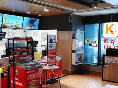 -肯德基(昌里店)
