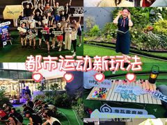 -天津万象城