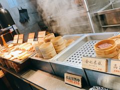 -和府捞面(EAC店)