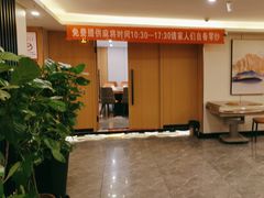 -有红鸡毛店·川菜(建设路店)