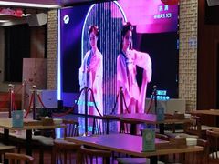 -汤连得温泉馆(宝山店)