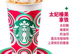 -万达广场(梁溪店)