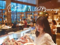 -博林天瑞喜来登酒店·西丽尚膳