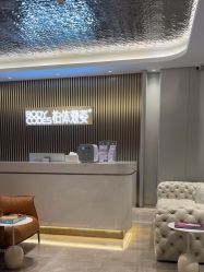 -深圳米兰柏羽医疗美容医院