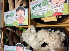 -海底捞火锅(正大乐城店)