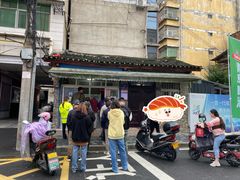 -老鼓楼麻辣烫夹馍