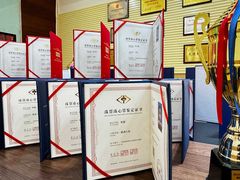 -东方金子塔成长中心(阜成门店)
