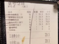 -吃饭皇帝大土家民族菜(正大广场店)