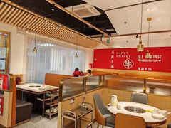 -犇鼎牛潮汕牛肉火锅(新辰里学清路店)