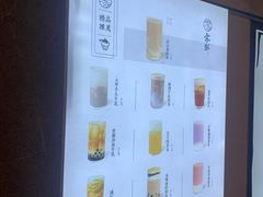 -雾鲜(KKMALL店)