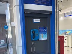 -中国建设银行(上海复兴路支行)