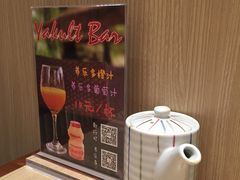 -歌行灯日本料理(伊势丹店)