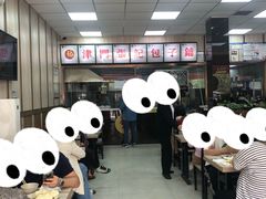 -津门张记包子铺(中山门店)
