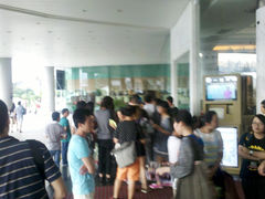 大门口 斯诺克粉丝签名-上海富豪东亚酒店(零陵路店)