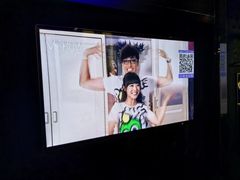 -V SHOW max KTV(粉巷店)