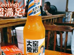 -张氏父子常德肠子馆(贺龙店)