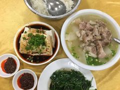 -荣生萝卜汤饭店