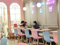 大堂-小杨生煎(湟普汇店)