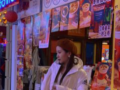 -囍福咖啡(这有山店)