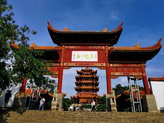 -黄鹤楼公园(黄鹤楼)