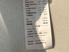 -派联宠物医院·24h·CT·异宠