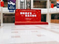-诚大数码国际广场