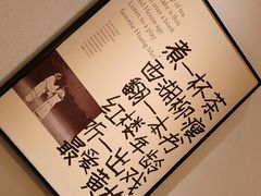 -大鱼徽州·寻味徽菜(星光总店)