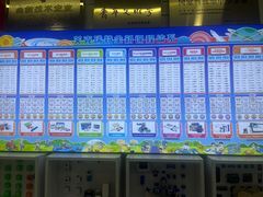 -艾克瑞特AI机器人·少儿编程·STEAM教育(万达校区)
