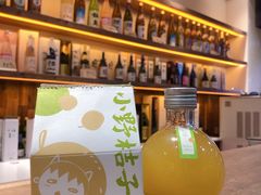 -烧鸟横丁(联发文创口岸店)