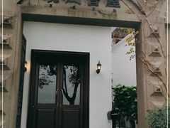-晓风书屋(北山街店)
