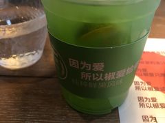-椒爱水煮鱼川菜(中街大悦城店)