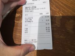 -谭师爷龙抄手(白下路店)
