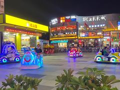 -江燕路万科里